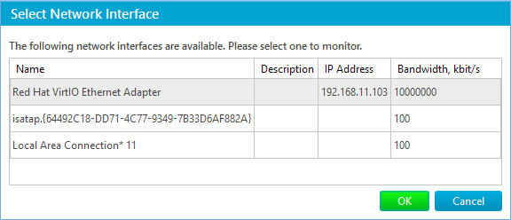 WMI Interface Name